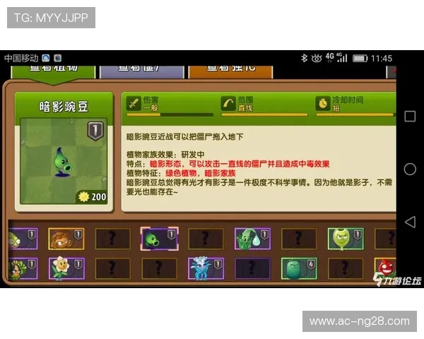 小米K20游戏连招开启方法详细教程与技巧解析