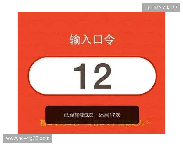 e宝三款热门游戏红包发放时间揭秘助你轻松赚福利