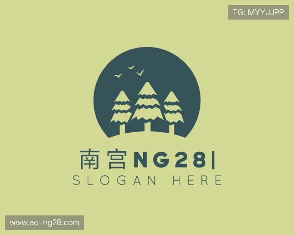 知道南宫NG28官网